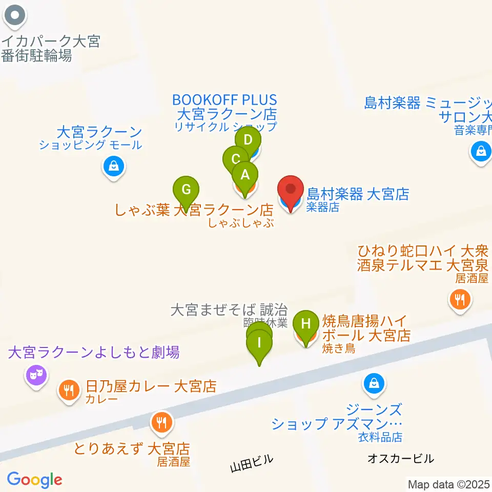 島村楽器 大宮店周辺のファミレス・ファーストフード一覧地図