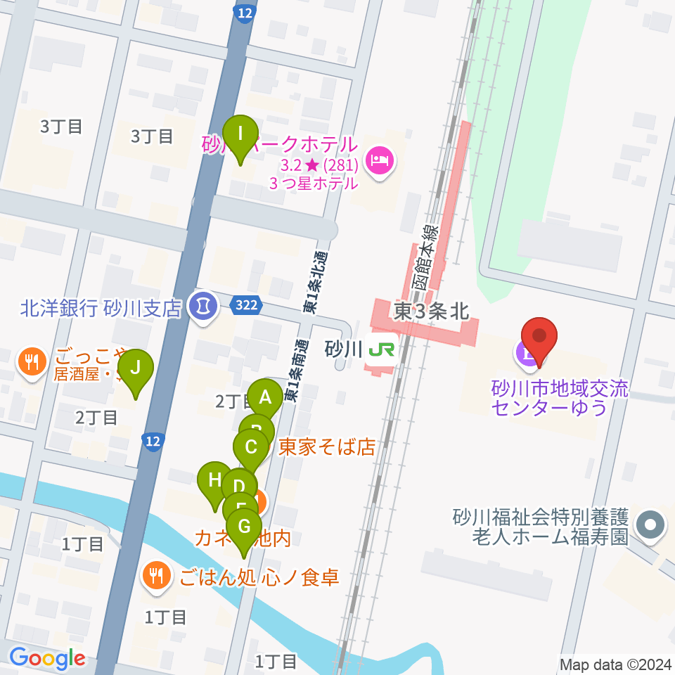 砂川市地域交流センターゆう周辺のファミレス・ファーストフード一覧地図