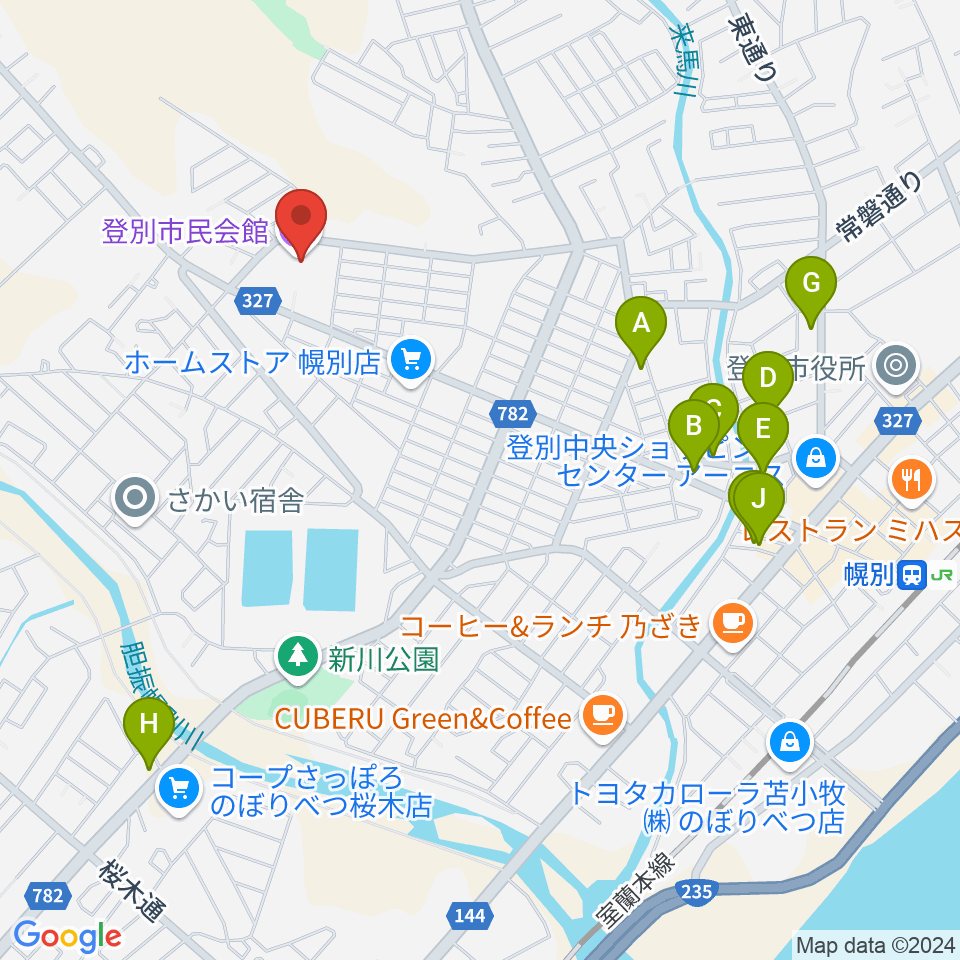 登別市民会館周辺のファミレス・ファーストフード一覧地図