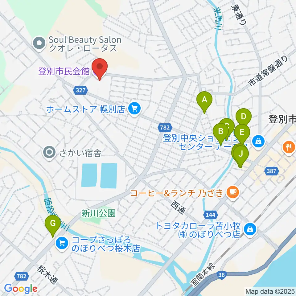 登別市民会館周辺のファミレス・ファーストフード一覧地図