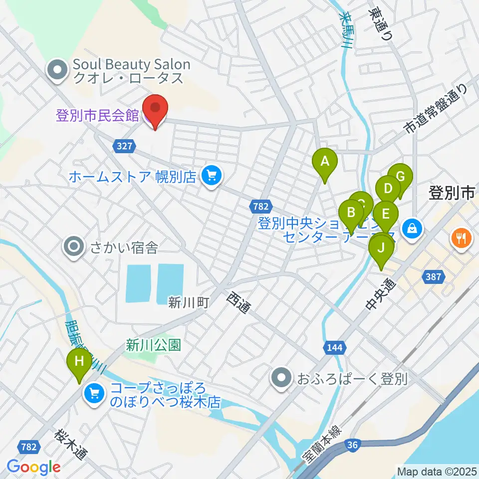 登別市民会館周辺のファミレス・ファーストフード一覧地図