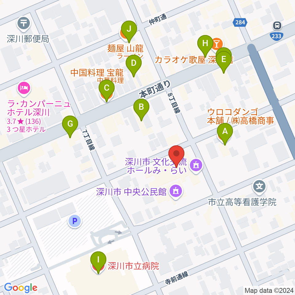 深川市文化交流ホールみ・らい周辺のファミレス・ファーストフード一覧地図