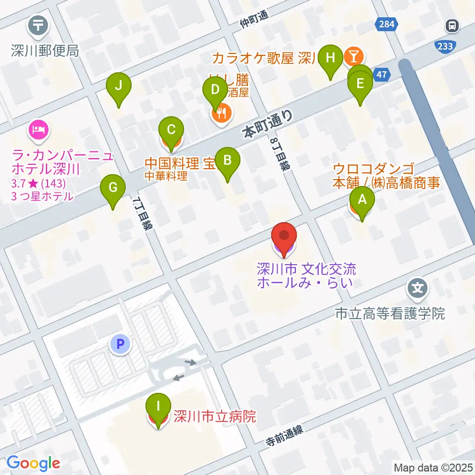 深川市文化交流ホールみ・らい周辺のファミレス・ファーストフード一覧地図
