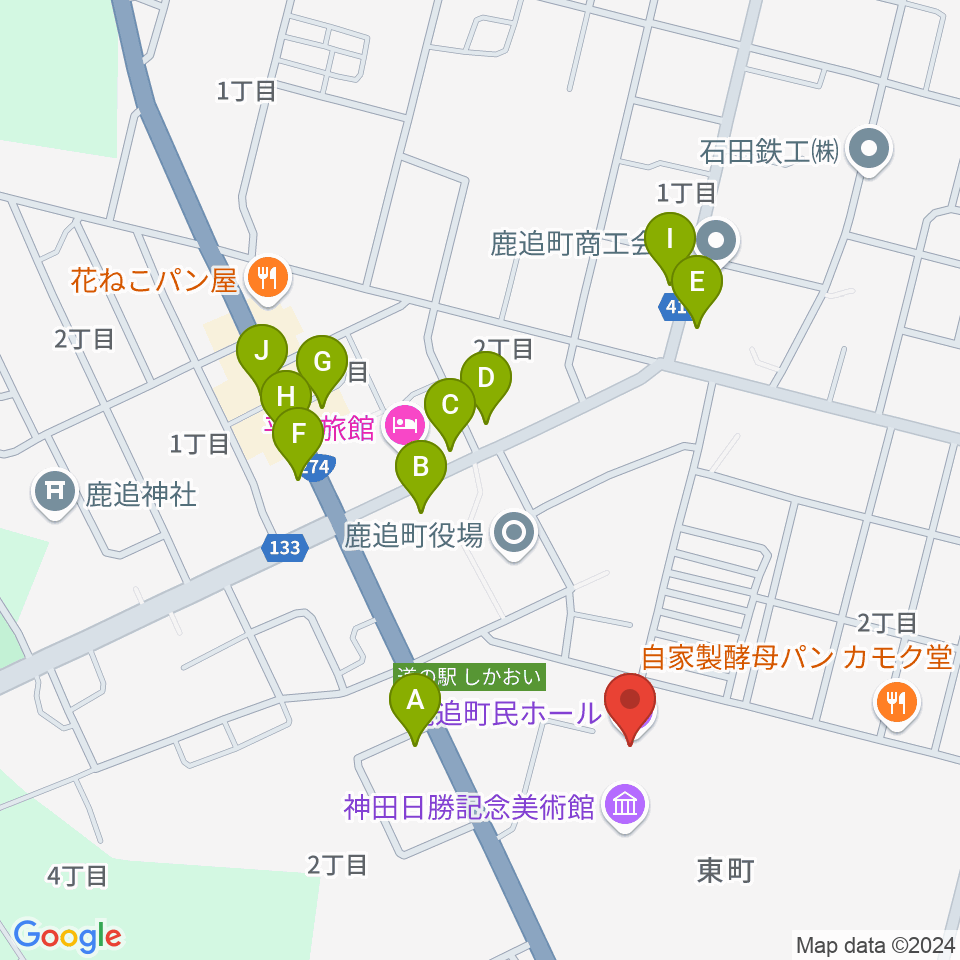 鹿追町民ホール周辺のファミレス・ファーストフード一覧地図