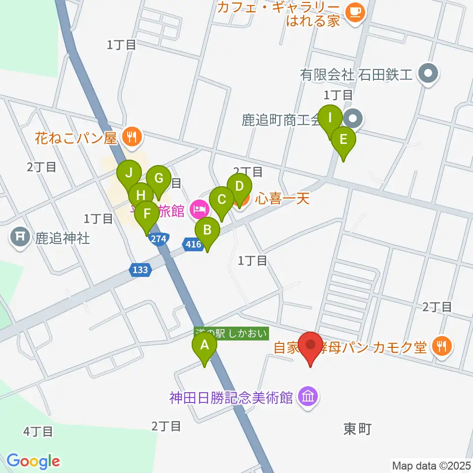 鹿追町民ホール周辺のファミレス・ファーストフード一覧地図