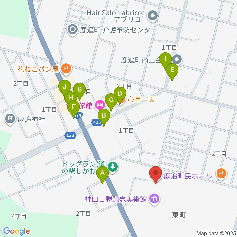 鹿追町民ホール周辺のファミレス・ファーストフード一覧地図