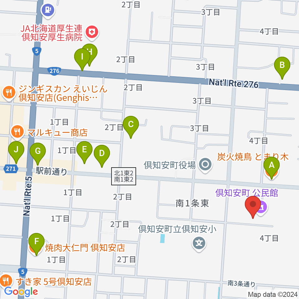 倶知安町公民館・文化福祉センター周辺のファミレス・ファーストフード一覧地図