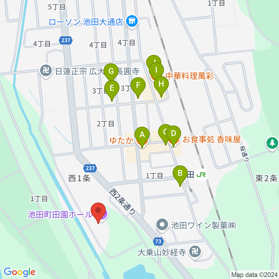 池田町田園ホール周辺のファミレス・ファーストフード一覧地図