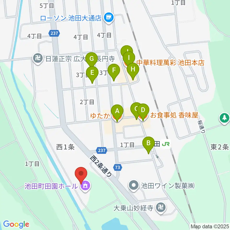 池田町田園ホール周辺のファミレス・ファーストフード一覧地図