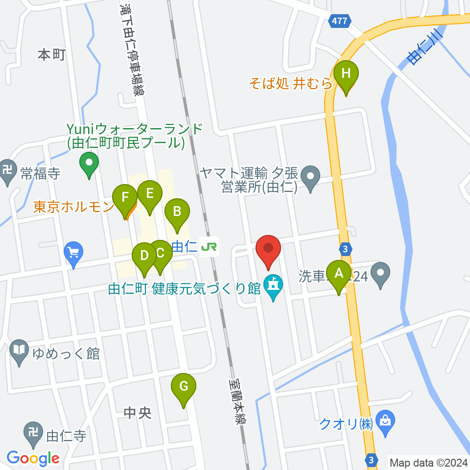 由仁町文化交流館 ふれーる周辺のファミレス・ファーストフード一覧地図