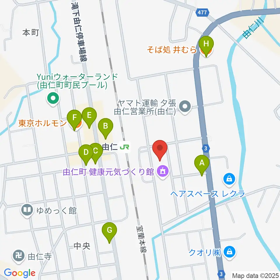 由仁町文化交流館 ふれーる周辺のファミレス・ファーストフード一覧地図