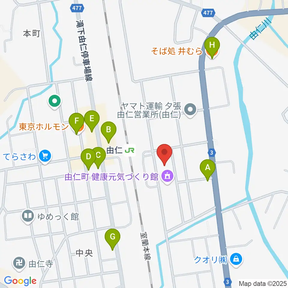 由仁町文化交流館 ふれーる周辺のファミレス・ファーストフード一覧地図
