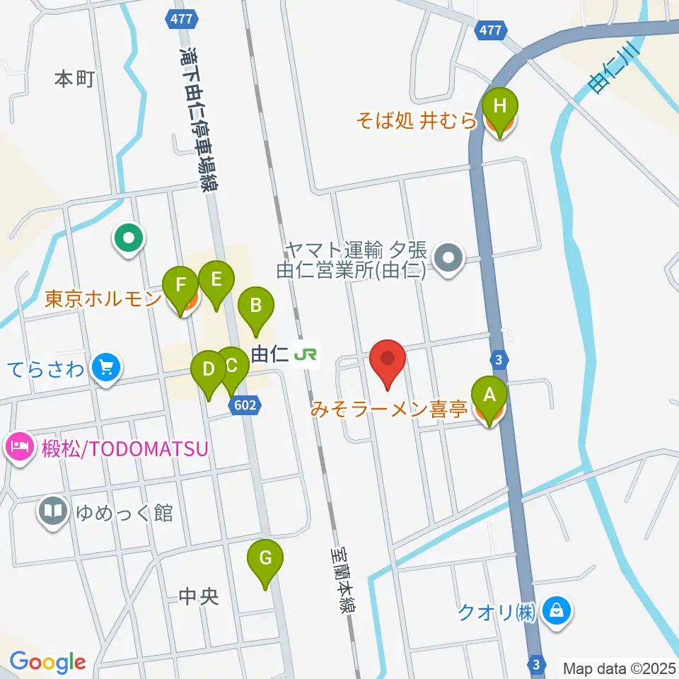 由仁町文化交流館 ふれーる周辺のファミレス・ファーストフード一覧地図