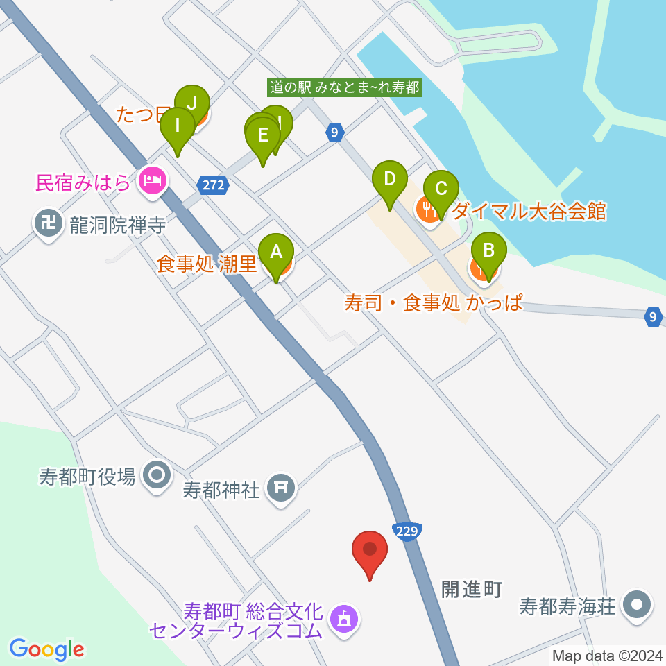 寿都町総合文化センター ウイズコム周辺のファミレス・ファーストフード一覧地図