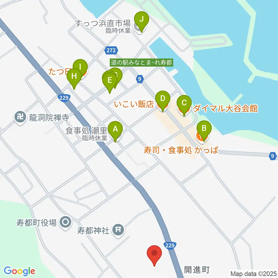 寿都町総合文化センター ウイズコム周辺のファミレス・ファーストフード一覧地図