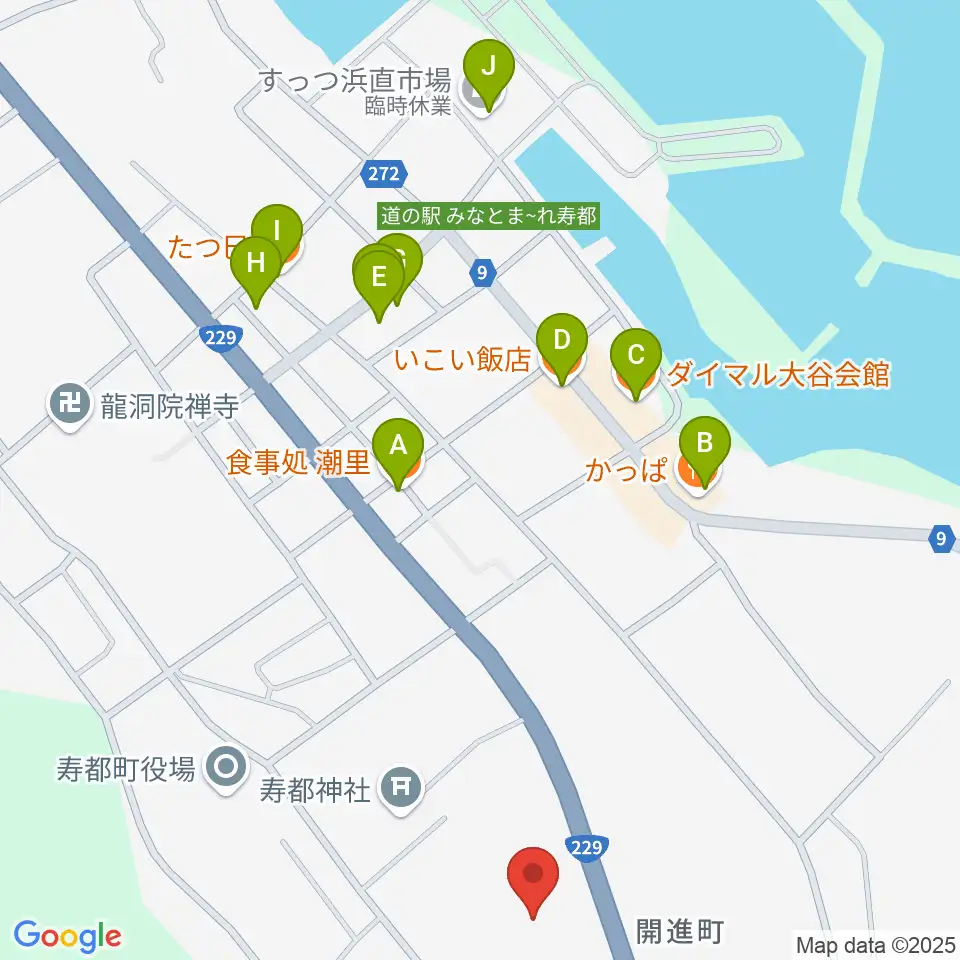 寿都町総合文化センター ウイズコム周辺のファミレス・ファーストフード一覧地図
