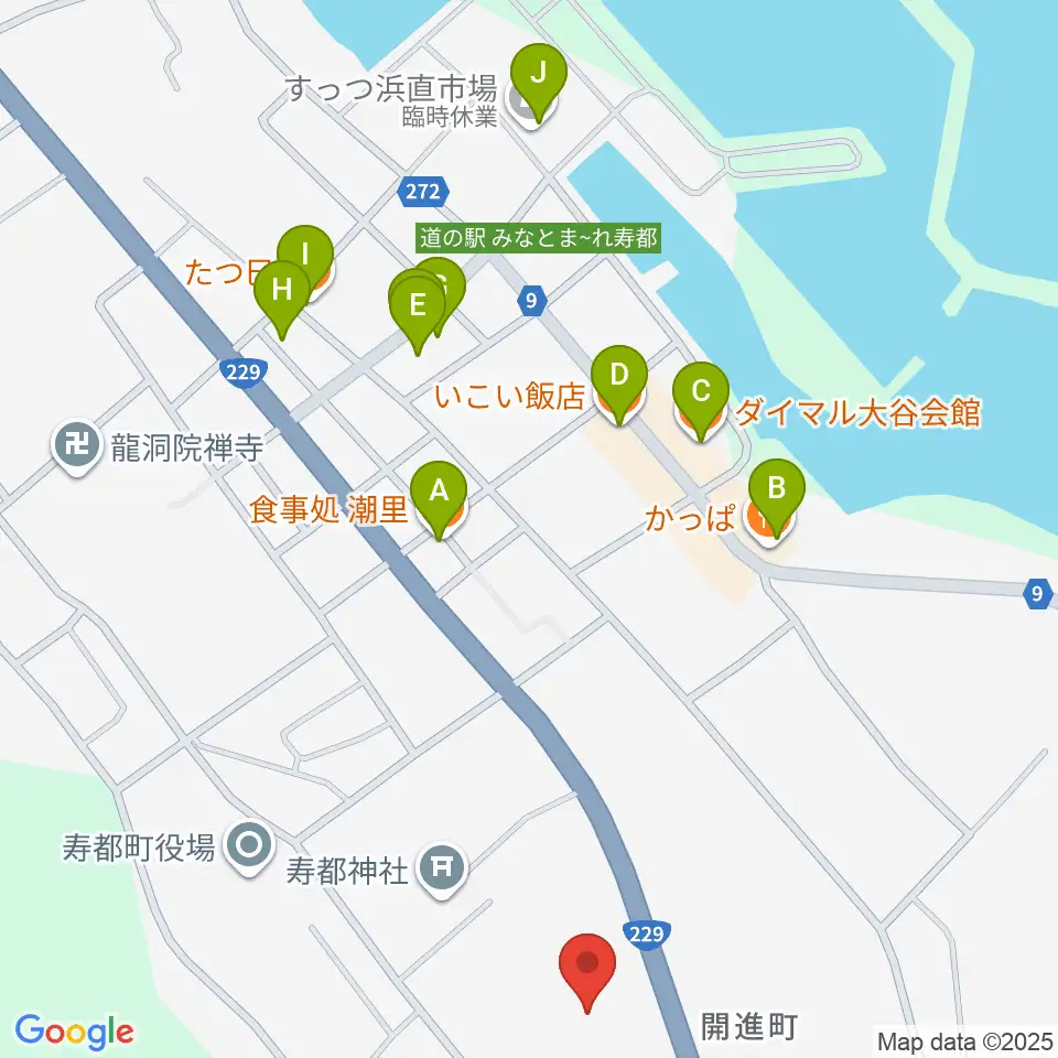 寿都町総合文化センター ウイズコム周辺のファミレス・ファーストフード一覧地図