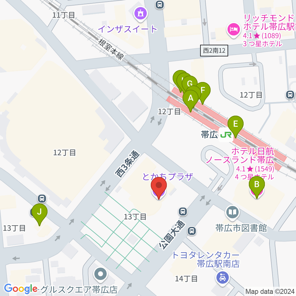 とかちプラザ レインボーホール周辺のファミレス・ファーストフード一覧地図