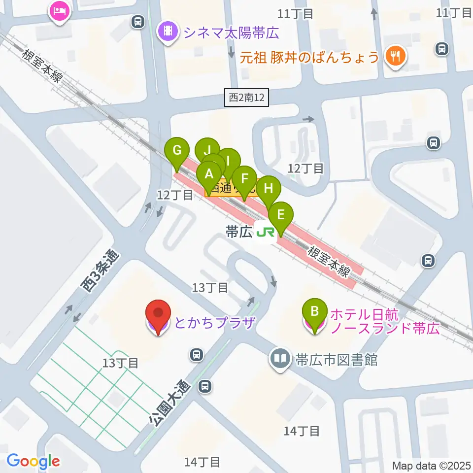 とかちプラザ レインボーホール周辺のファミレス・ファーストフード一覧地図