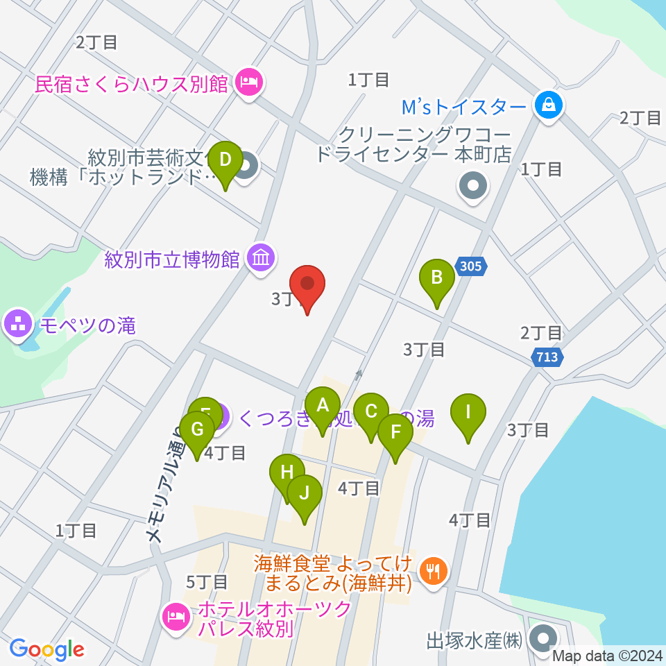 紋別市文化会館周辺のファミレス・ファーストフード一覧地図