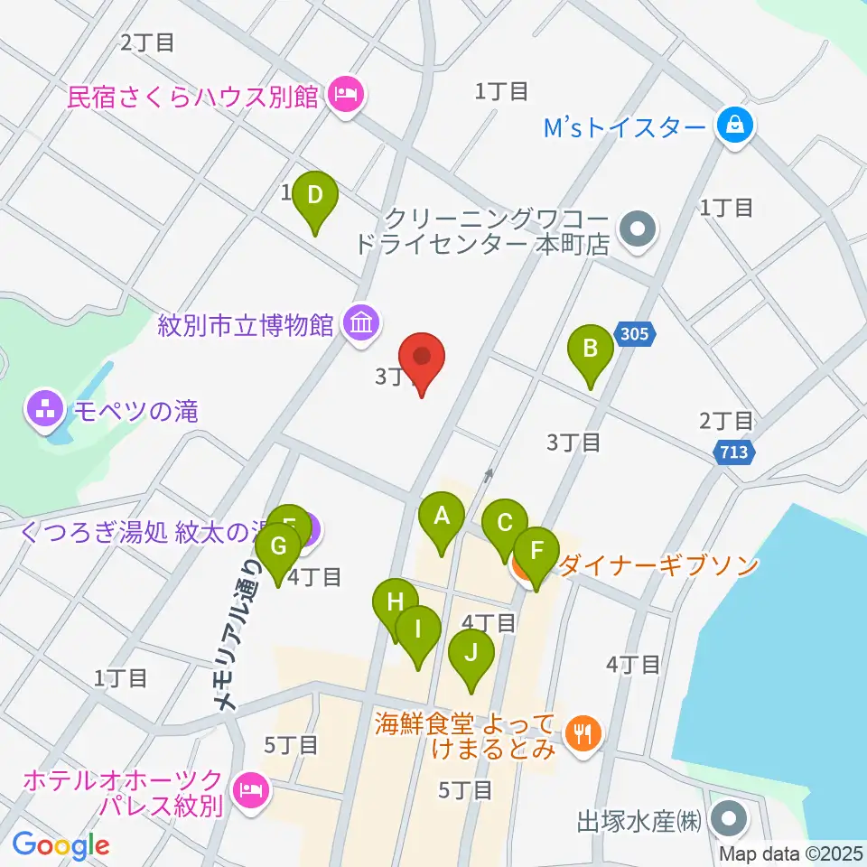 紋別市文化会館周辺のファミレス・ファーストフード一覧地図