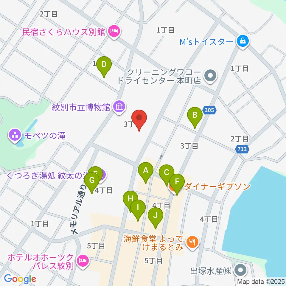 紋別市文化会館周辺のファミレス・ファーストフード一覧地図
