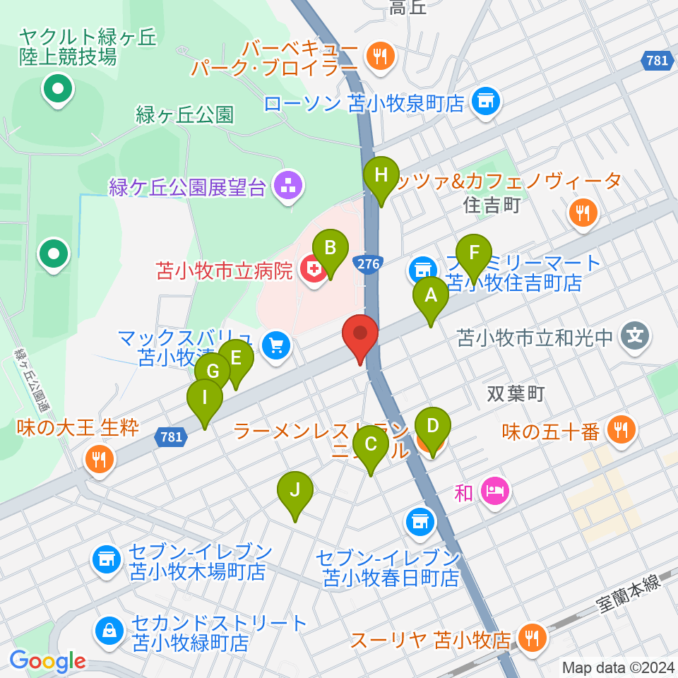 さいとう楽器 音楽館周辺のファミレス・ファーストフード一覧地図