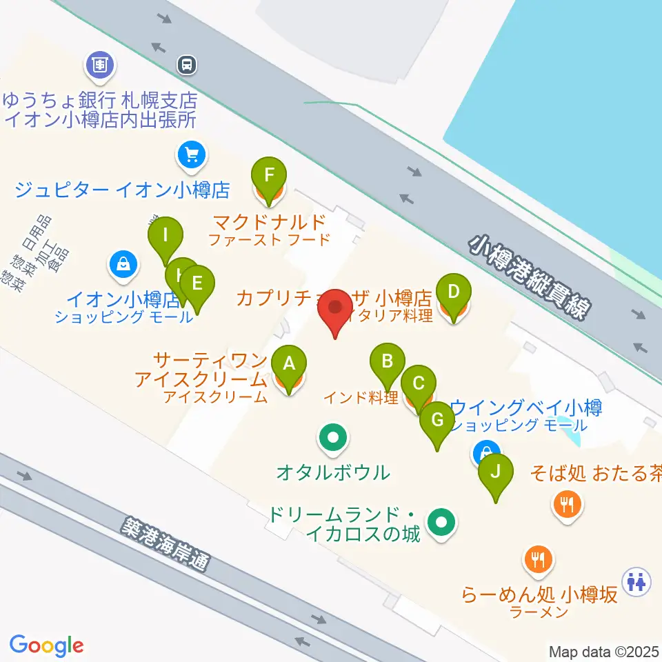 市民劇場ヲタル座周辺のファミレス・ファーストフード一覧地図