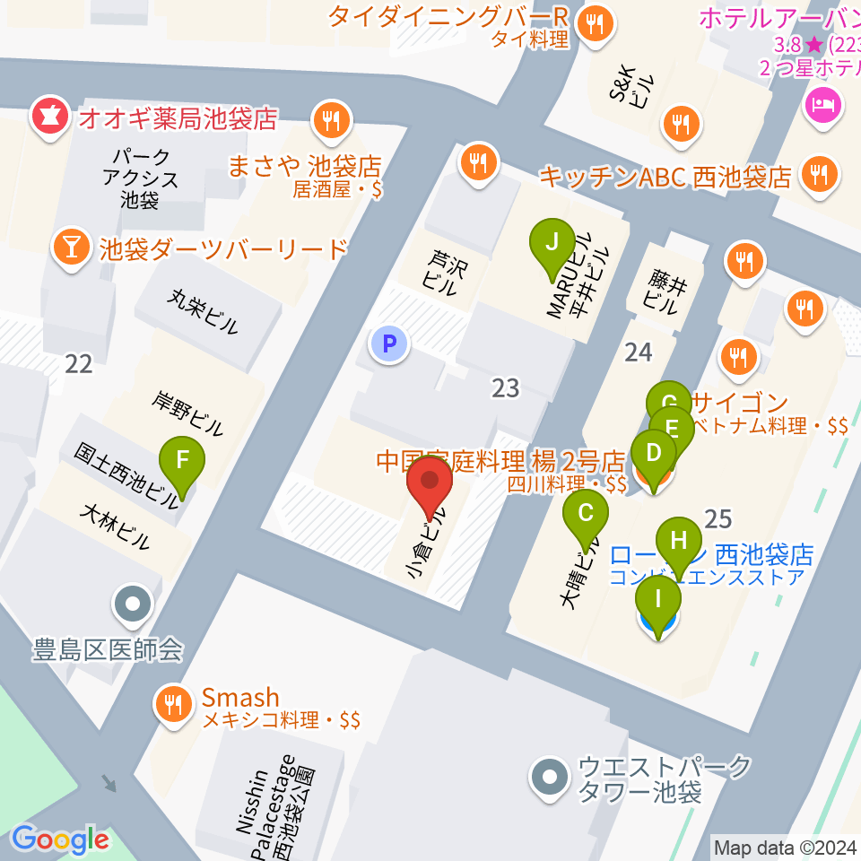 池袋フィールド周辺のファミレス・ファーストフード一覧地図