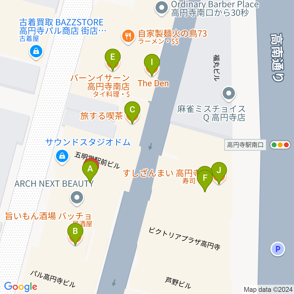 高円寺スタジオドム周辺のファミレス・ファーストフード一覧地図