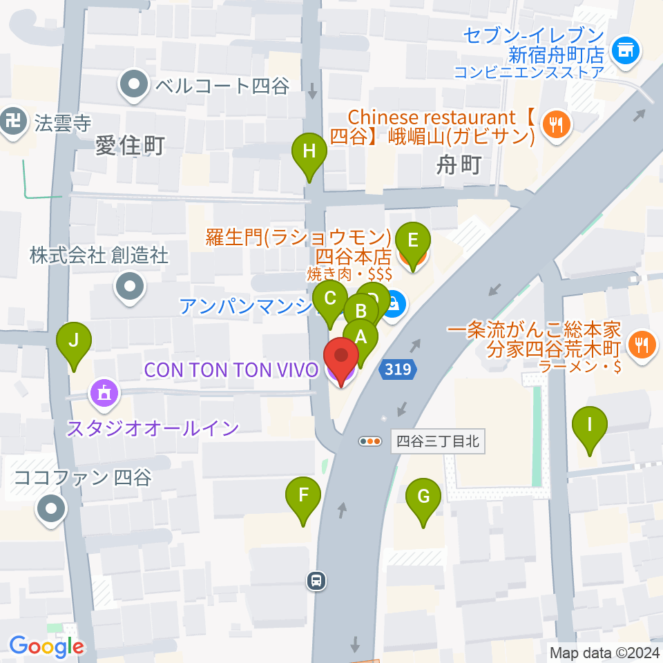 四谷ソケースロック周辺のファミレス・ファーストフード一覧地図