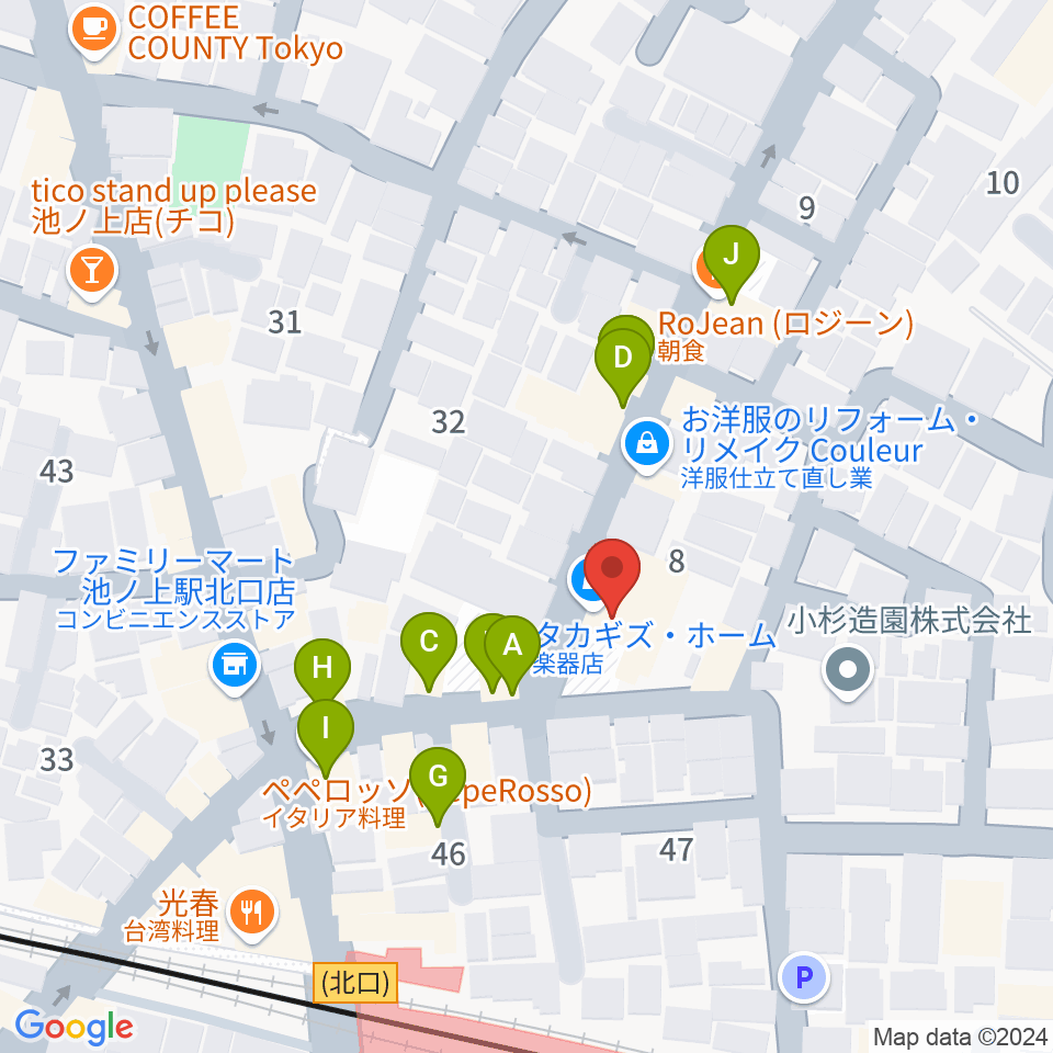 タカギズ・ホーム周辺のファミレス・ファーストフード一覧地図