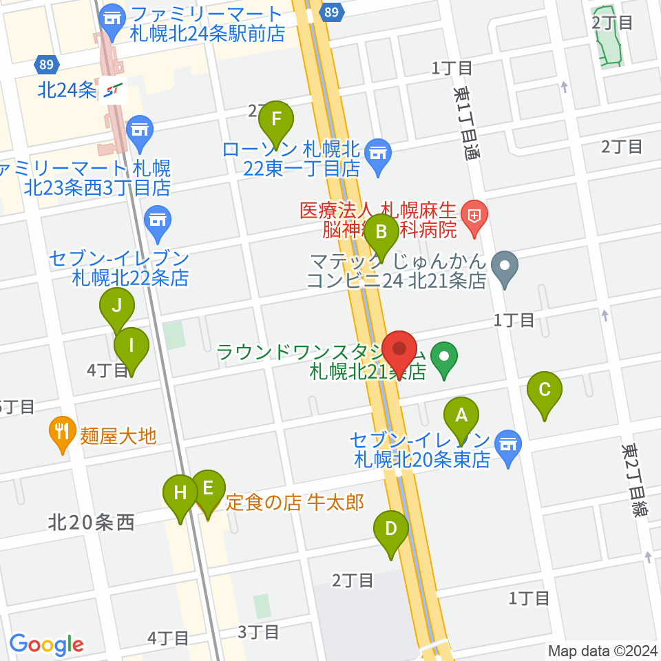 札幌スタジオミルク周辺のファミレス・ファーストフード一覧地図