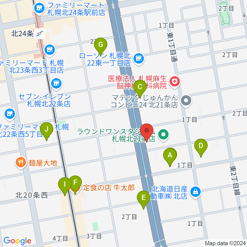 札幌スタジオミルク周辺のファミレス・ファーストフード一覧地図