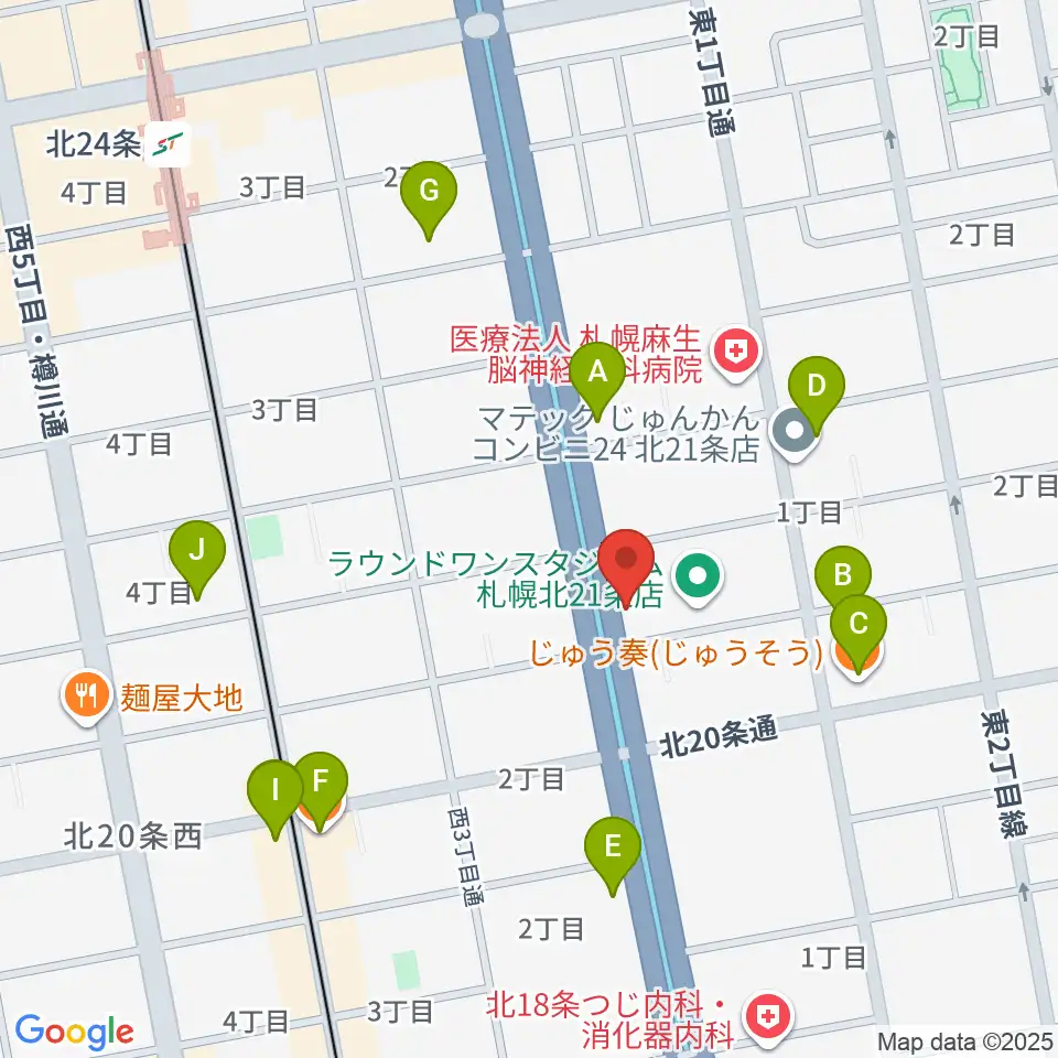 札幌スタジオミルク周辺のファミレス・ファーストフード一覧地図