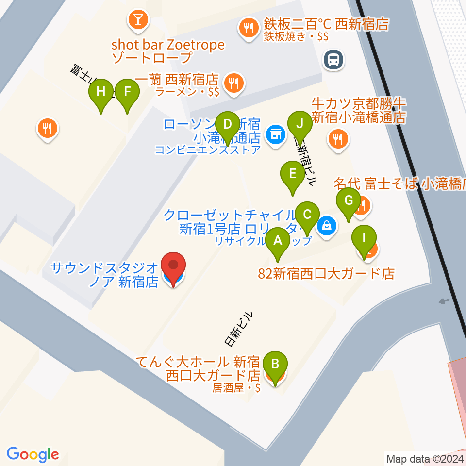 サウンドスタジオノア 新宿店周辺のファミレス・ファーストフード一覧地図