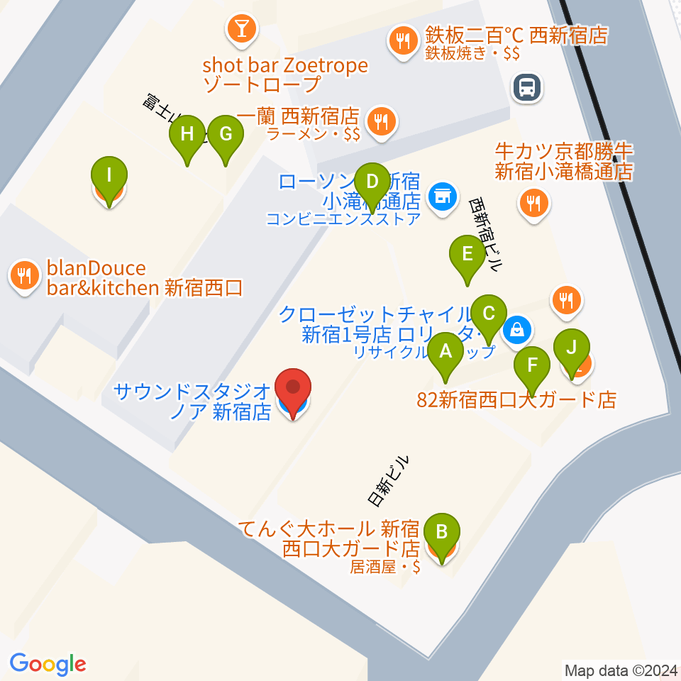 サウンドスタジオノア 新宿店周辺のファミレス・ファーストフード一覧地図