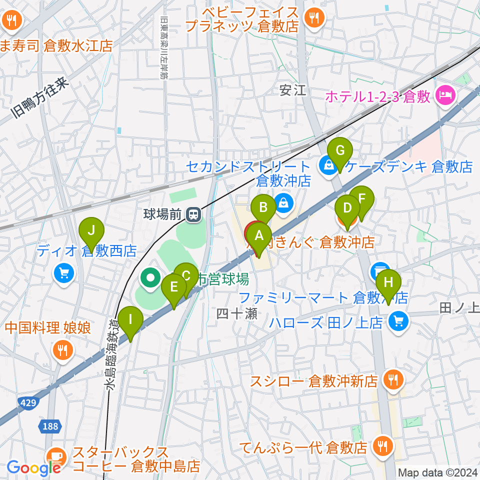 倉敷スタジオバース周辺のファミレス・ファーストフード一覧地図