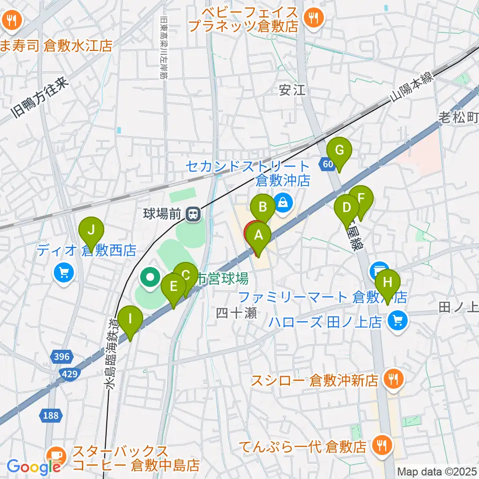 倉敷スタジオバース周辺のファミレス・ファーストフード一覧地図