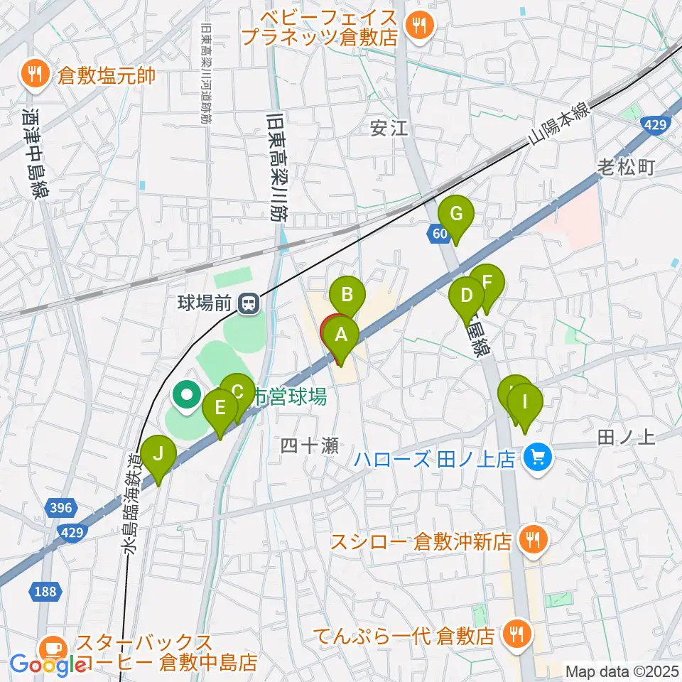 倉敷スタジオバース周辺のファミレス・ファーストフード一覧地図