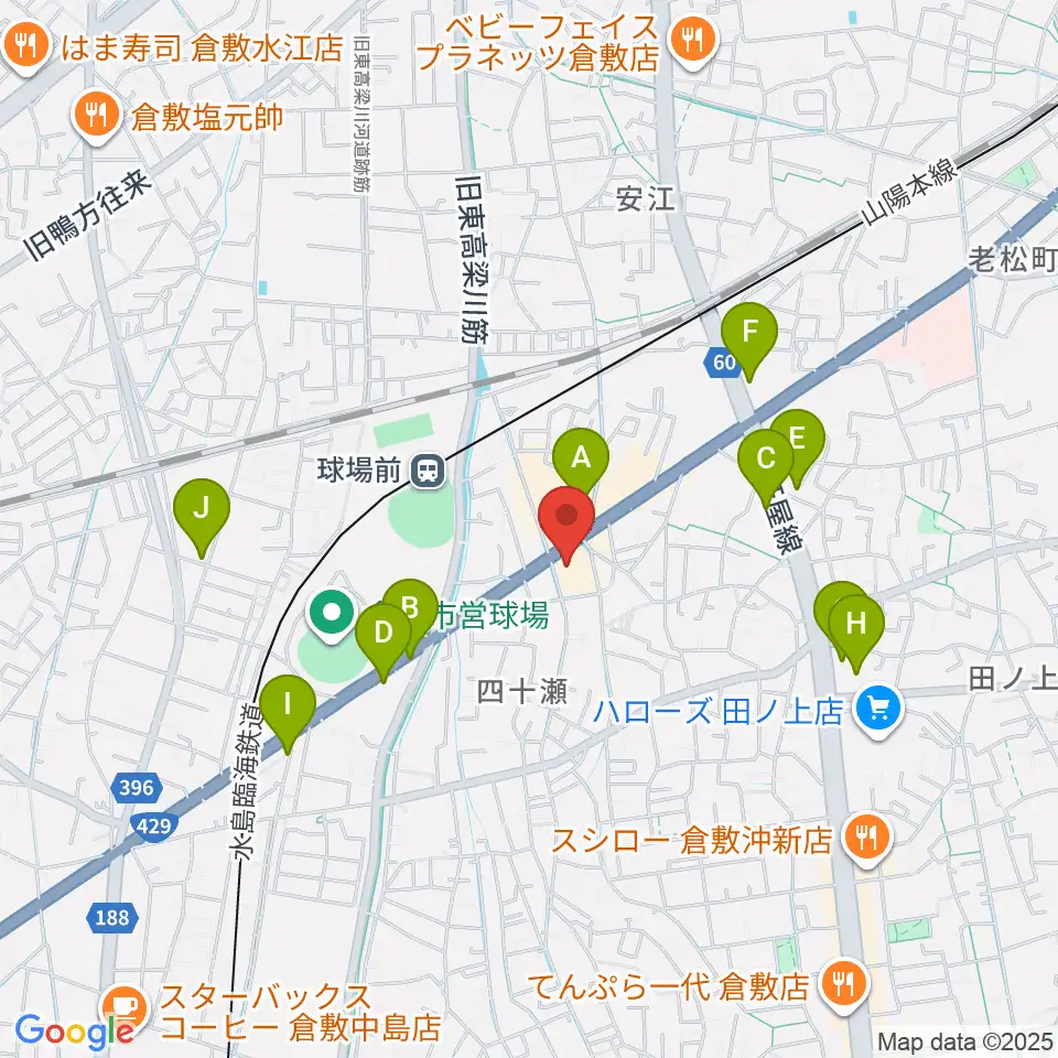 倉敷スタジオバース周辺のファミレス・ファーストフード一覧地図