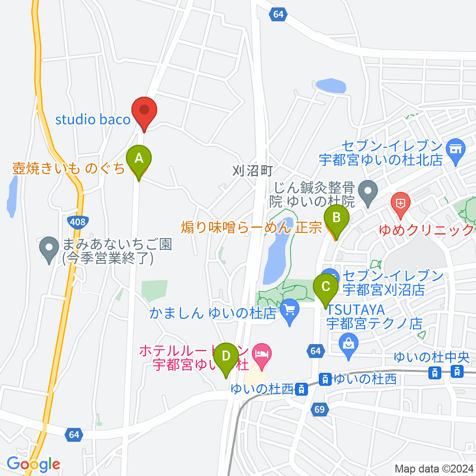 スタジオバコ周辺のファミレス・ファーストフード一覧地図