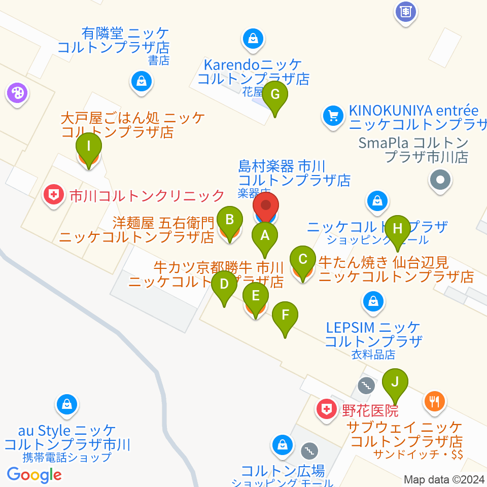 島村楽器 市川コルトンプラザ店周辺のファミレス・ファーストフード一覧地図