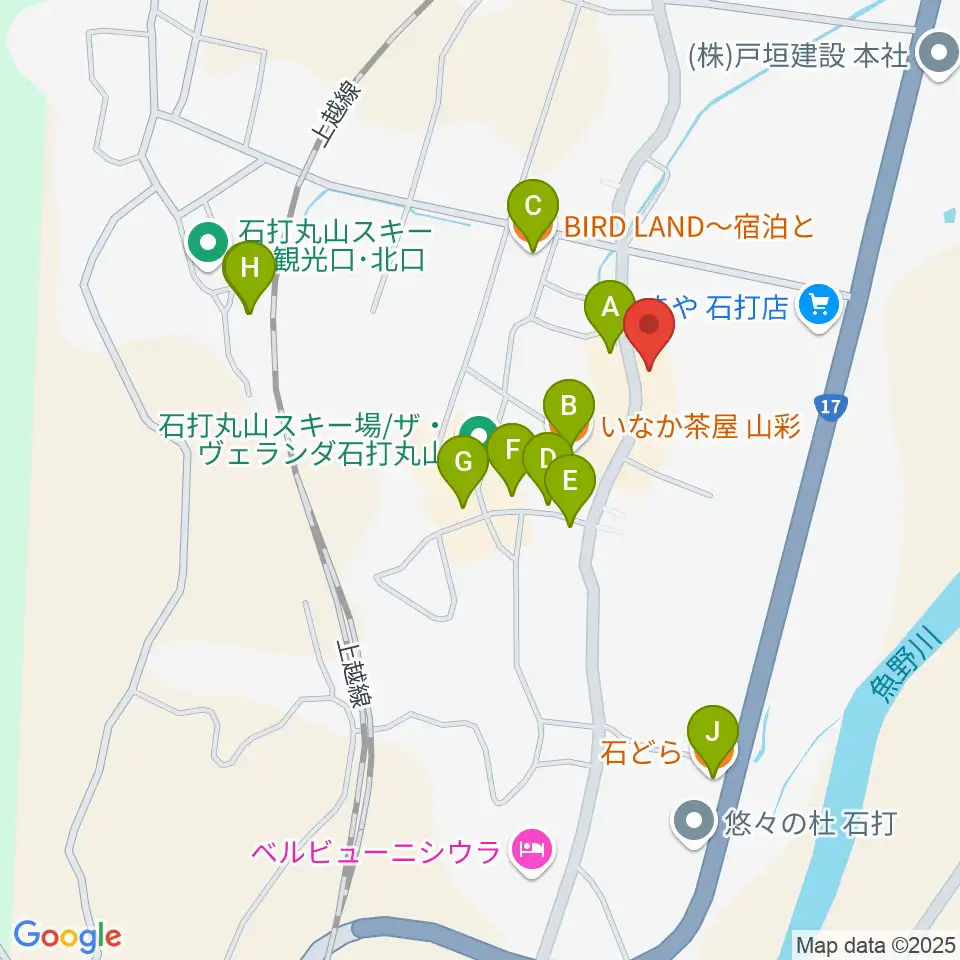 石打ワンダースリー周辺のファミレス・ファーストフード一覧地図