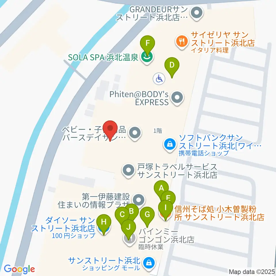 アオイ楽器店 サンストリート浜北センター周辺のファミレス・ファーストフード一覧地図