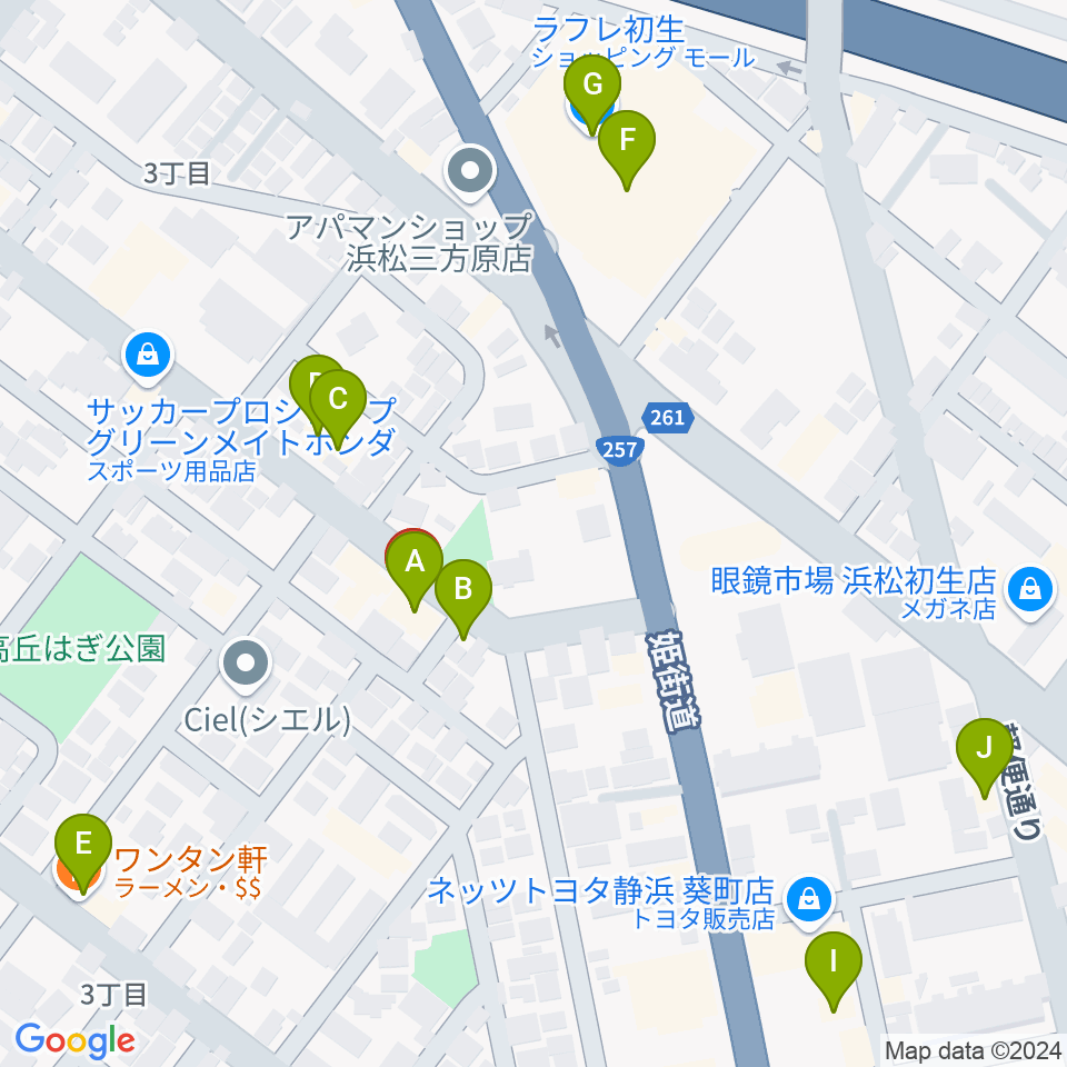 アオイ楽器店 葵町センター周辺のファミレス・ファーストフード一覧地図