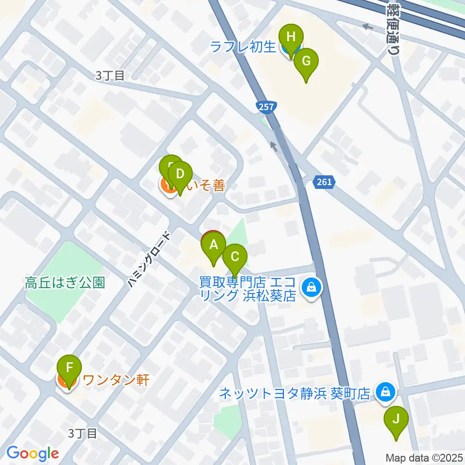 アオイ楽器店 葵町センター周辺のファミレス・ファーストフード一覧地図