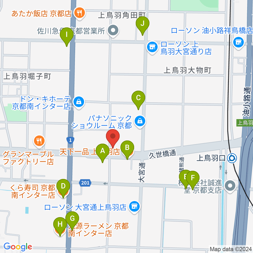 カワイ京都ショップ周辺のファミレス・ファーストフード一覧地図