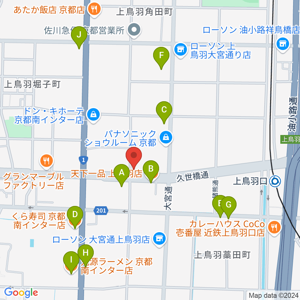 カワイ京都ショップ周辺のファミレス・ファーストフード一覧地図