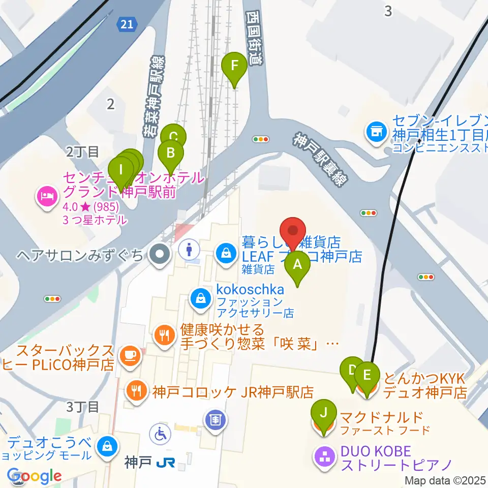 カワイ神戸ショップ周辺のファミレス・ファーストフード一覧地図